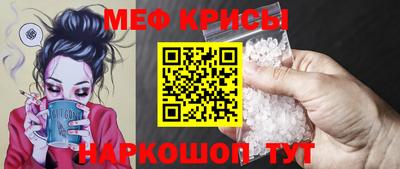 соль ск Анапа