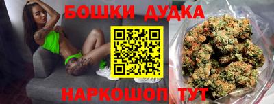 крисы Ангарск