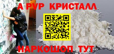 кокаин колумбия Ярославль