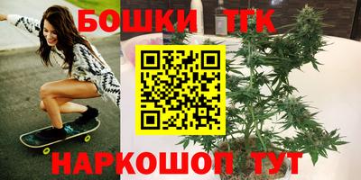 соль ск Анапа