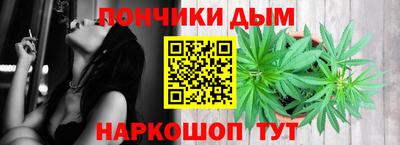 соль ск Анапа