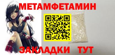 apvp Янаул