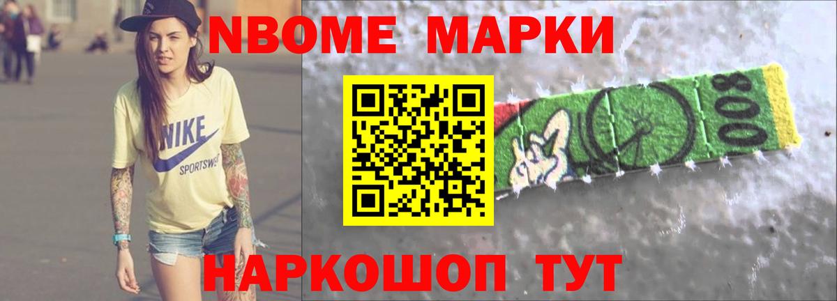 Кубинка  ЛСД экстази кислота  Вход с VPN 